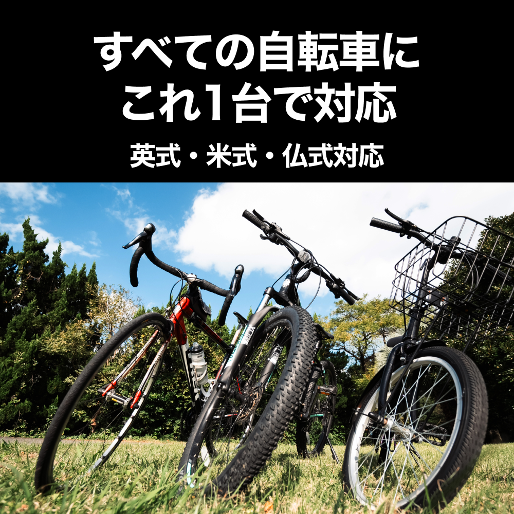 PANP RIDE CYCLE(ライド サイクル)