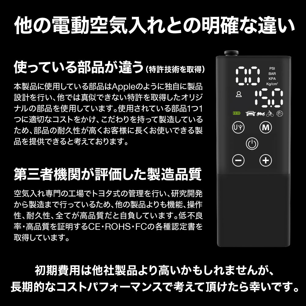 【入荷待ち | 11月上旬入荷予定】PANP RIDE(ライド)