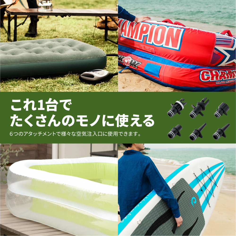 PANP AIR PRO(エアープロ)
