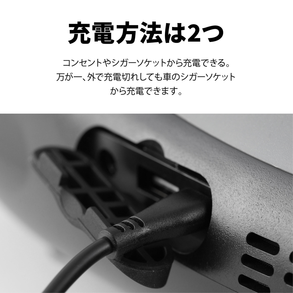 PANP AIR PRO(エアープロ)