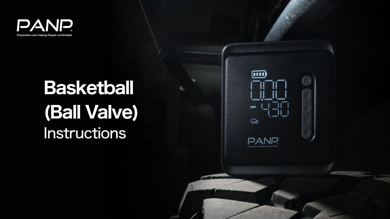 Load video: How to inflate the ball