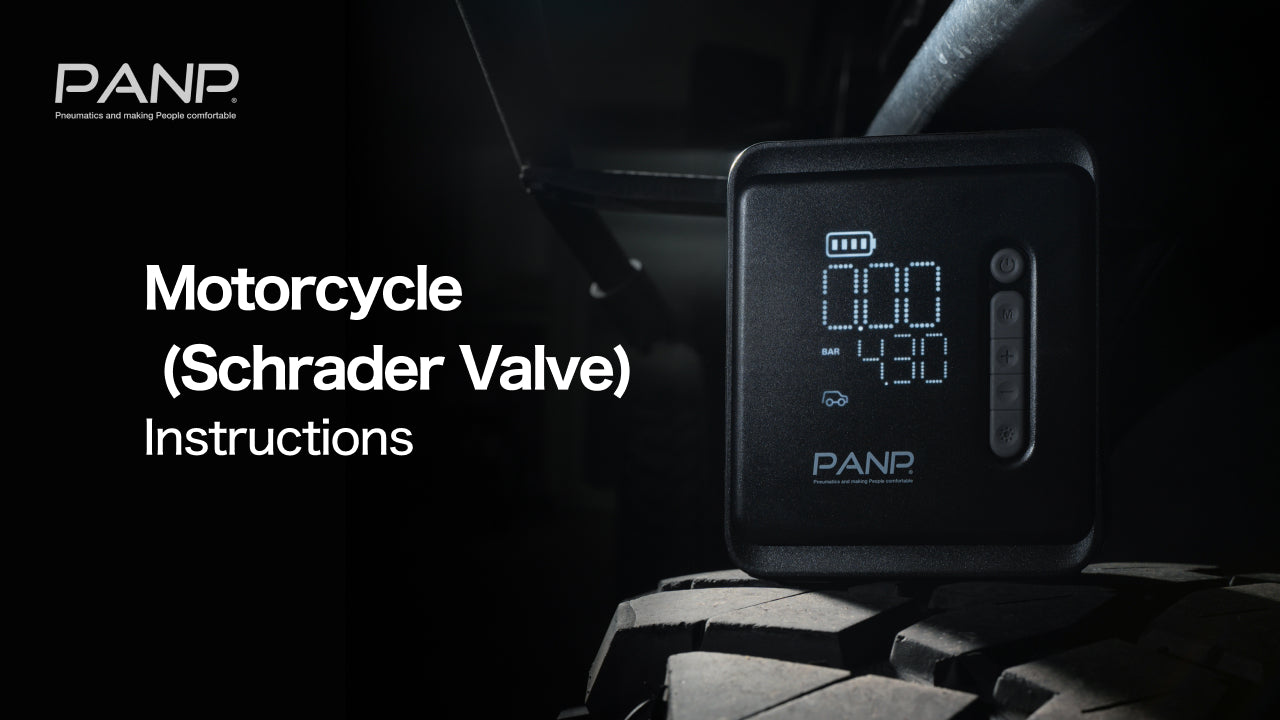 Load video: How to inflate a motorcycle tire