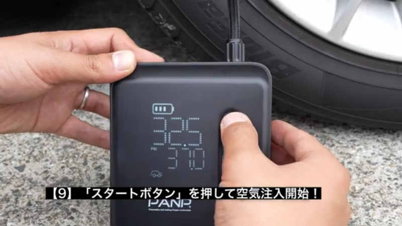 IMG_0430.PNG__PID:0ab44c22-ae76-46a4-b3ac-02af3541d32e