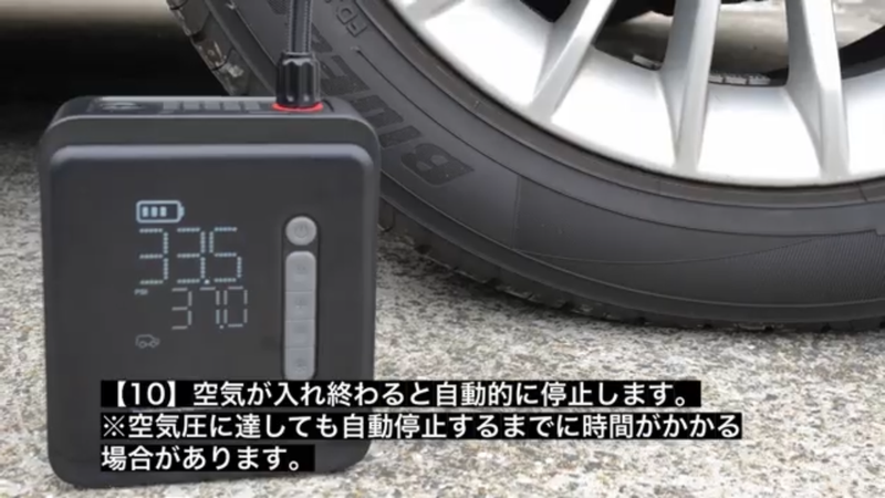 IMG_0431.PNG__PID:b44c22ae-7616-44f3-ac02-af3541d32e4f