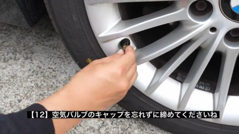 IMG_0433.PNG__PID:22ae7616-a4f3-4c02-af35-41d32e4f888b