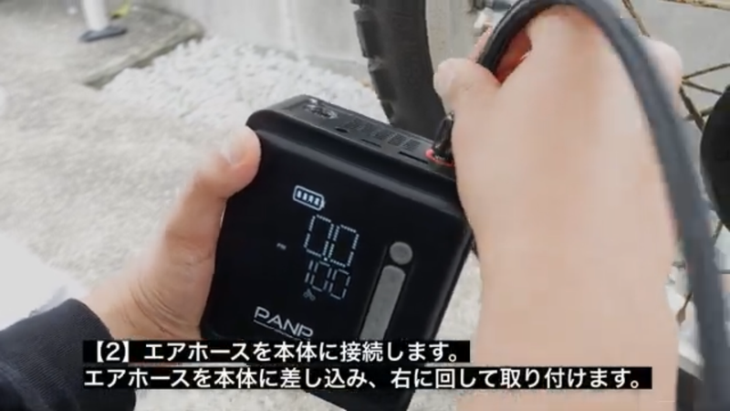 IMG_0435.PNG__PID:0f0a50b0-0732-44b4-9d45-0cb51ec3fd92