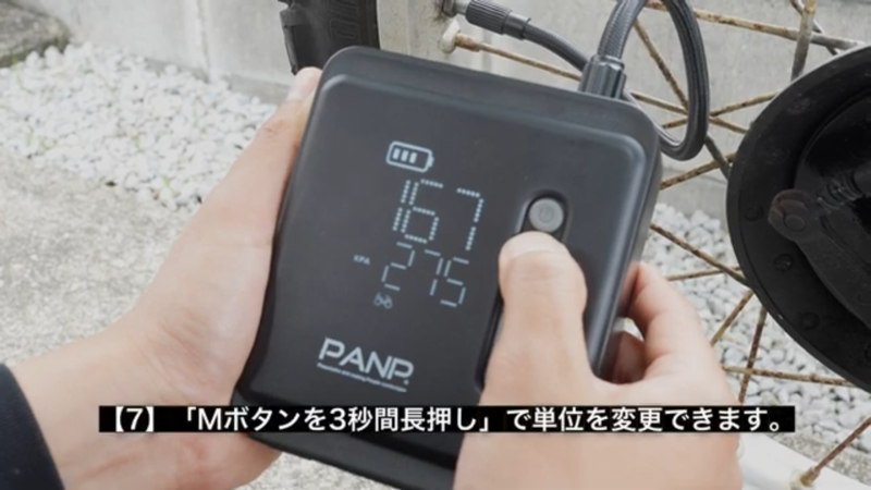 IMG_0441.PNG__PID:32b4b4dd-450c-451e-83fd-921657b623c1