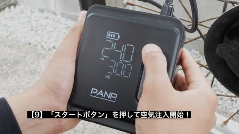 IMG_0443.PNG__PID:b4dd450c-b51e-43fd-9216-57b623c14c68