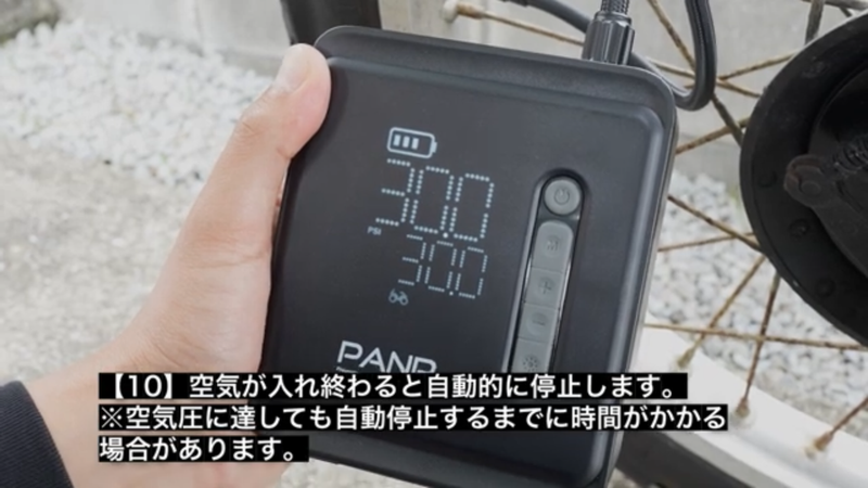 IMG_0444.PNG__PID:dd450cb5-1ec3-4d92-9657-b623c14c68de