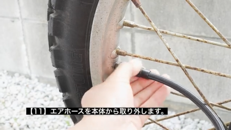 IMG_0445.PNG__PID:450cb51e-c3fd-4216-97b6-23c14c68dea1