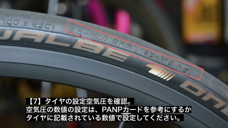 IMG_0453.PNG__PID:6c72eceb-4d1e-473d-add3-cd5aaf7f42b6