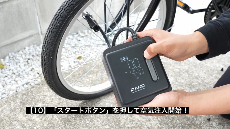 IMG_0456.PNG__PID:eb4d1e67-3d2d-43cd-9aaf-7f42b67a17da