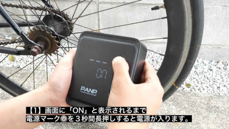 IMG_0459.PNG__PID:c81bfe2f-ee24-4c84-81a3-d39e7891b911