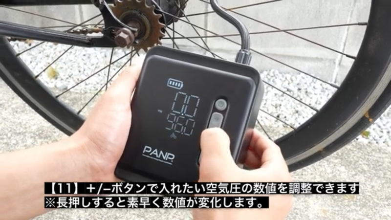 IMG_0470.PNG__PID:9e7891b9-11ce-4196-a0dd-5d57fdf86857