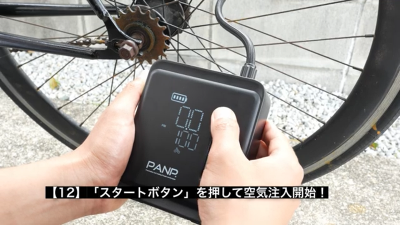 IMG_0471.PNG__PID:7891b911-ce71-4660-9d5d-57fdf8685756