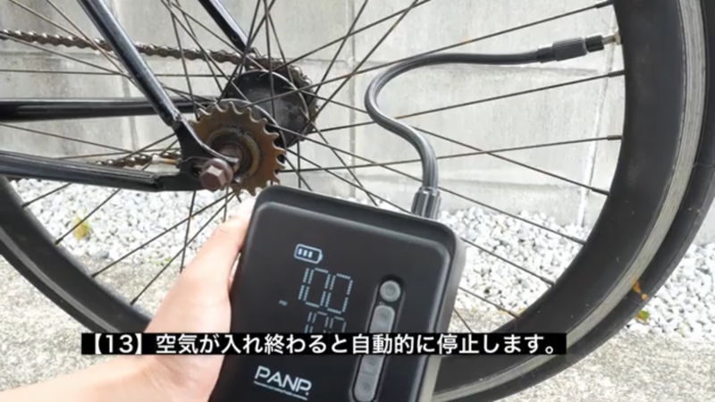 IMG_0472.PNG__PID:91b911ce-7196-40dd-9d57-fdf86857567b