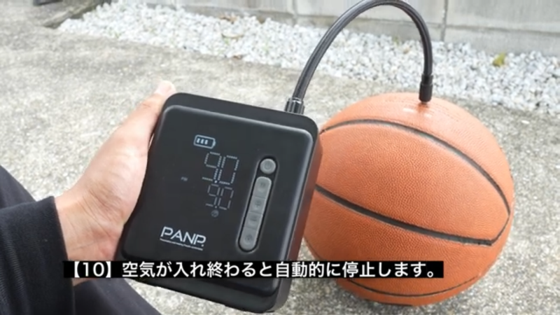 IMG_0484.PNG__PID:47aef45e-8122-485c-8afe-9cbb964e6e0a