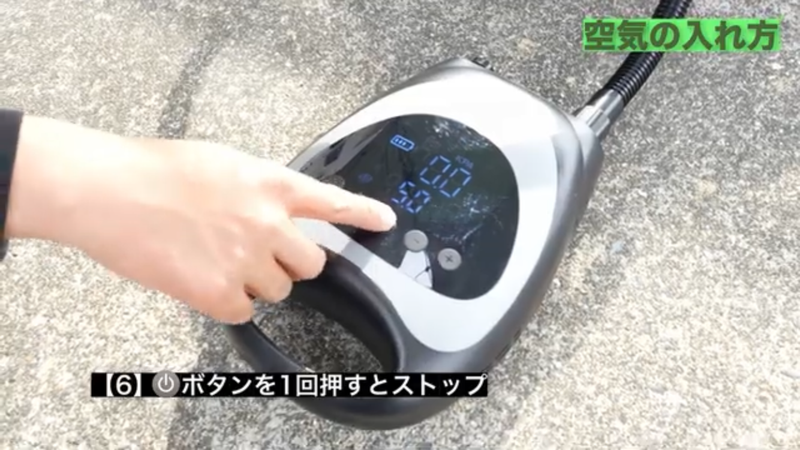 IMG_0588.PNG__PID:c3c1c26c-b3cc-43a3-a823-eb38c01eb13e