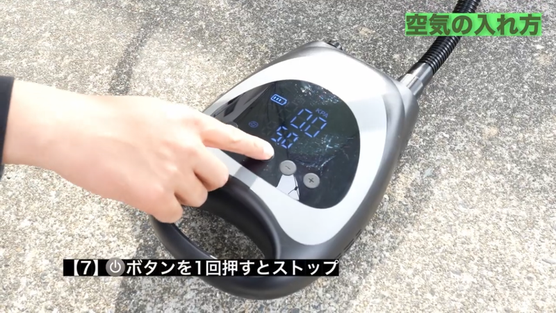 IMG_0595.PNG__PID:cc13a3e8-23eb-48c0-9eb1-3e8e79449dd8