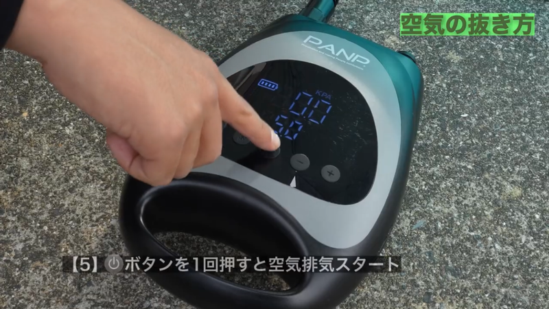 IMG_0614.PNG__PID:bd3910a4-49b1-48fa-ba04-21b31921af83