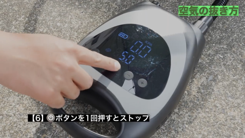 IMG_0615.PNG__PID:b148fafa-0421-4319-a1af-83921ca9c323