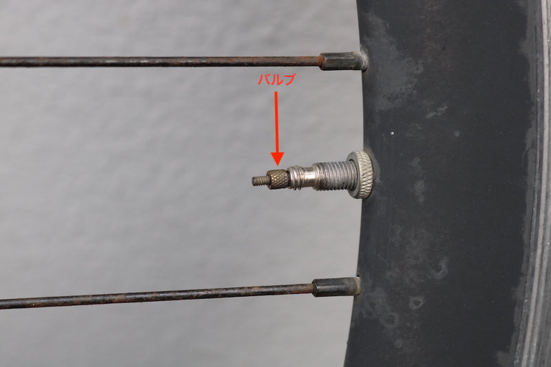 IMG_2949のコピー.JPG__PID:70aa81f7-59e9-4221-be75-3384ff964381