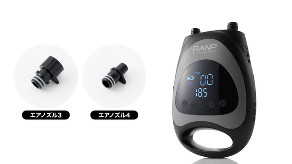 airpro-mat.png__PID:50464445-d21f-459d-bcc3-c1c26cb3cc13