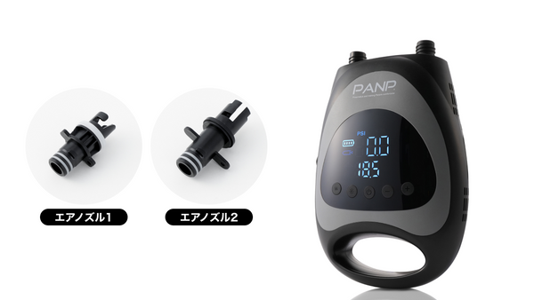 airpro-sup.png__PID:0d504644-45d2-4f05-9dbc-c3c1c26cb3cc