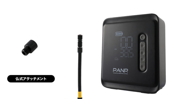 sports-ridepro.jpg__PID:185c4afe-9cbb-464e-ae0a-6ecee7d08828