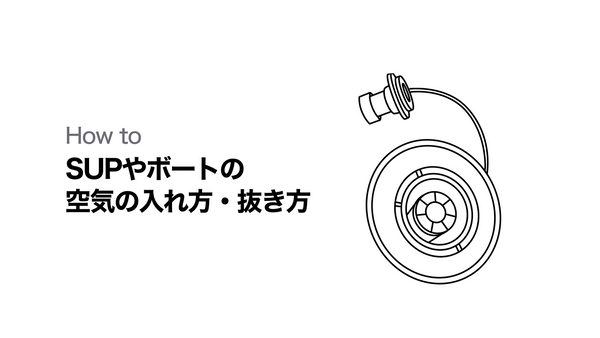 sup.png__PID:464445d2-1f05-4dbc-83c1-c26cb3cc13a3