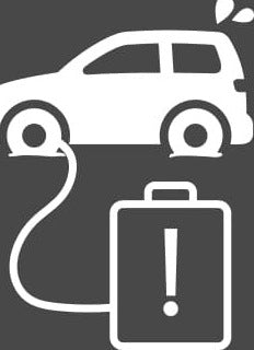 バッテリー切れを表す図